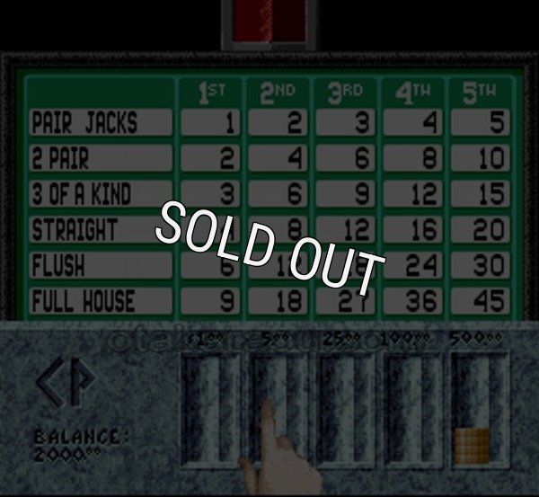 SFCソフトスーパーカジノ