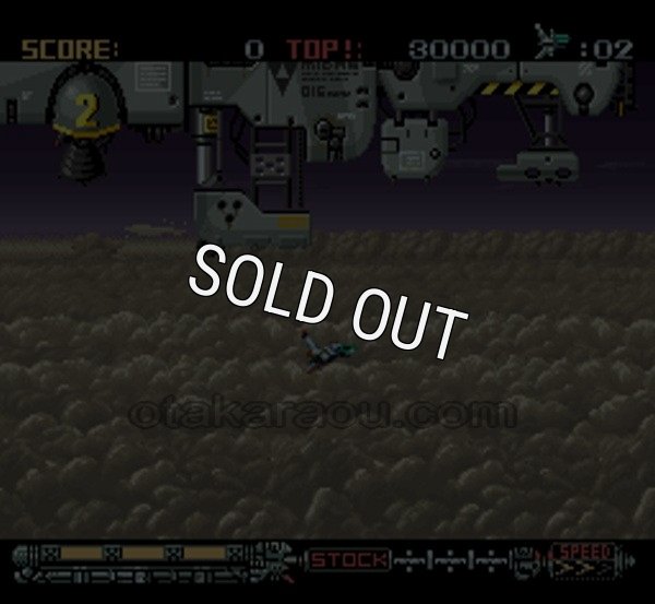 スーパーファミコン 電池交換 サービス ファランクス