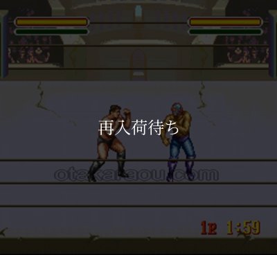 スーパーファミコン 画像 アストラルバウト