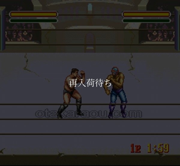 アストラルバウト スーパーファミコンソフト / 起動確認済み プレイ画面 / アストラルバウト Super Famicom Game Gameplay Screenshot