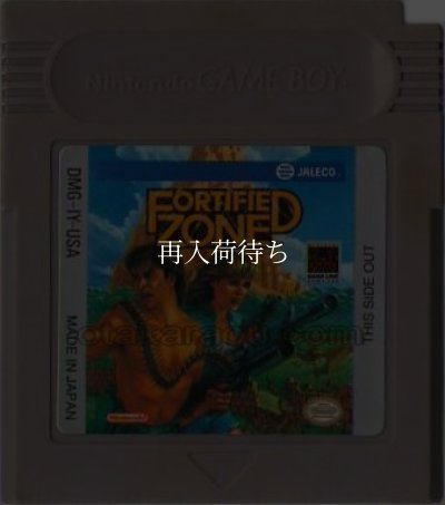 FORTIFIED ZONE ゲームボーイ海外版 / 海外版 端子清掃済み 動作確認済み / FORTIFIED ZONE Game Boy (Overseas Version) Tested & Working