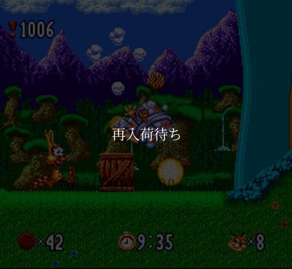 スーパーファミコンソフト電池交換やまねこバブジーの大冒険