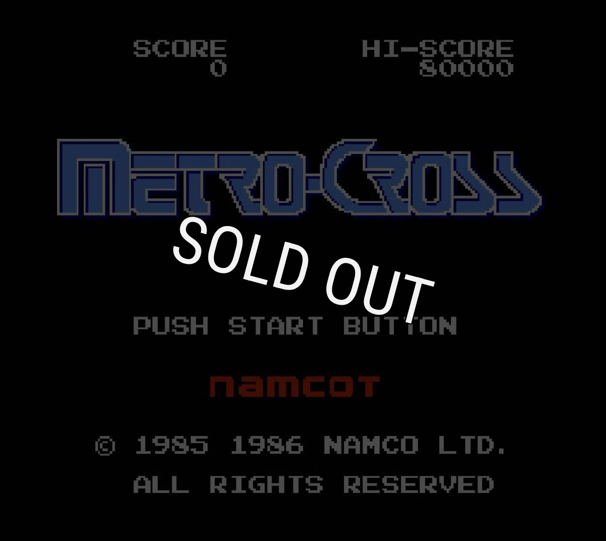 ファミコンソフト買取 メトロクロス