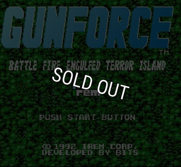 スーパーファミコン画像 ガンフォース