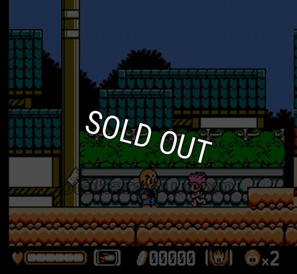 ファミコン名作 三つ目がとおる