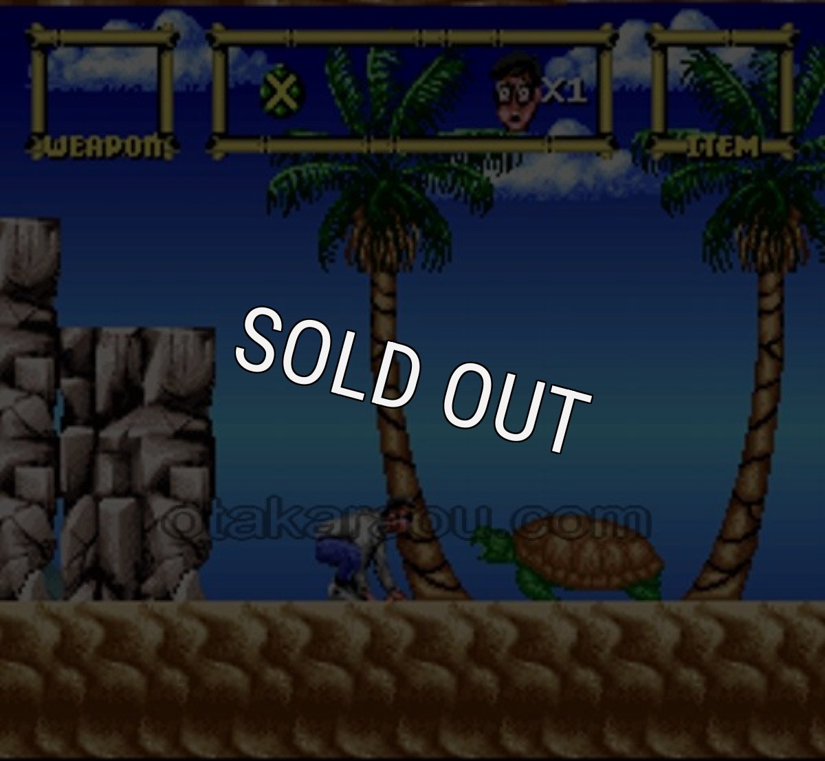 スーパーファミコン 画像 おでかけレスター れれれのれ