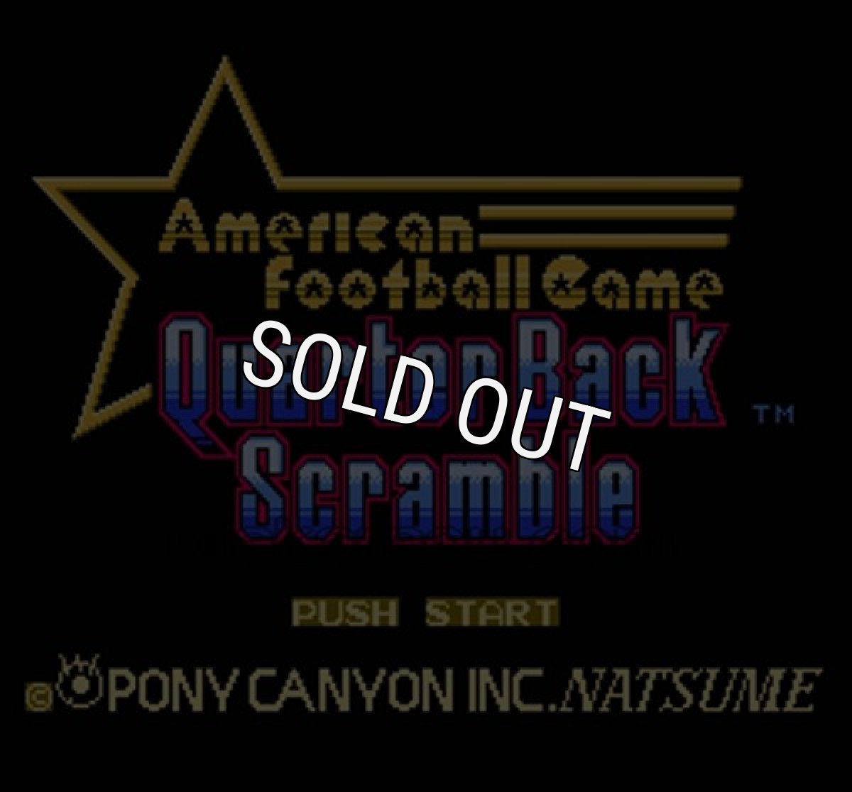 ファミコン 名作 クォーターバックスクランブル