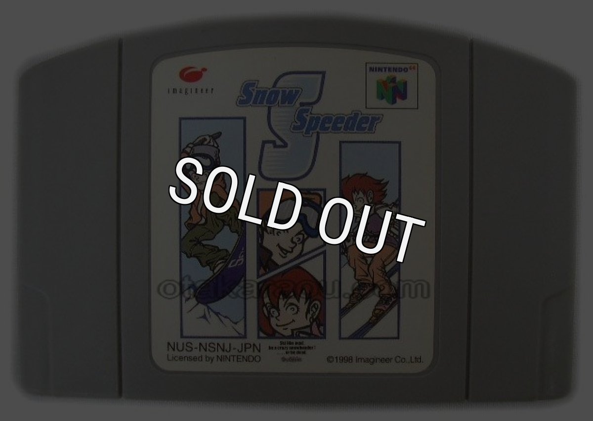 N64ソフト 中古 SNOW SPEEDER(スノースピーダー)