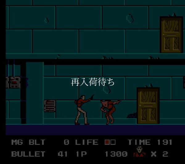 ローリングサンダー ファミコンソフト / 起動確認済み プレイ画面 / Rolling Thunder Famicom Game Gameplay Screenshot