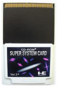 PC-engine card スーパーシステムカードVer.3.0
