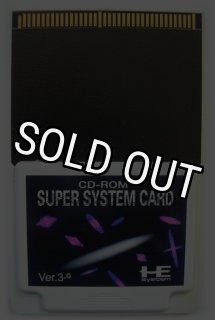 Buy PC Engine Game: スーパーシステムカードVer.3.0 | Japanese
