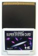 スーパーシステムカードVer.3.0 PCエンジンソフト / 端子清掃済み 動作確認済み / Super System Card Ver. 3.0 PC Engine Game Tested & Working