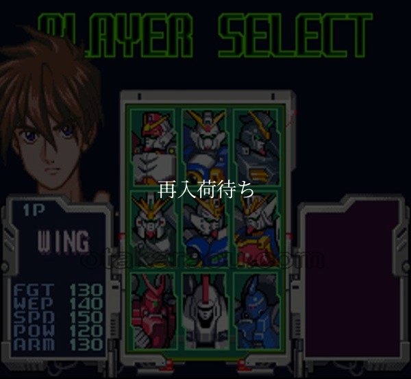 スーファミソフト 新機動戦記ガンダムＷ