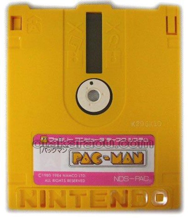 ファミコン ディスクシステム ソフト パックマン