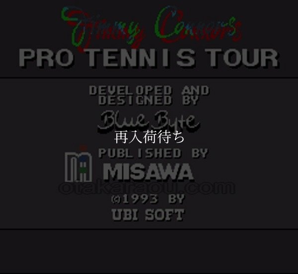 スーパーファミコンソフト画像 ジミーコナーズのプロテニスツアー
