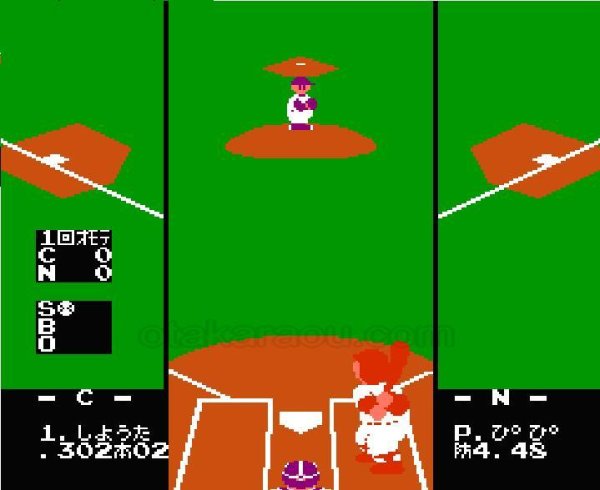ファミコン販売 プロ野球ファミリースタジアム’87