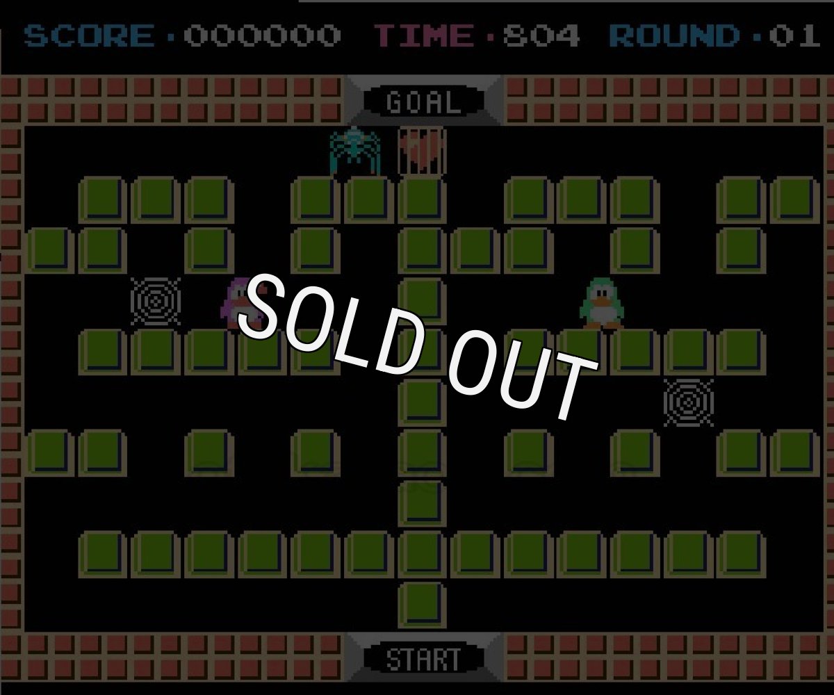 ファミコン販売 バイナリィランド