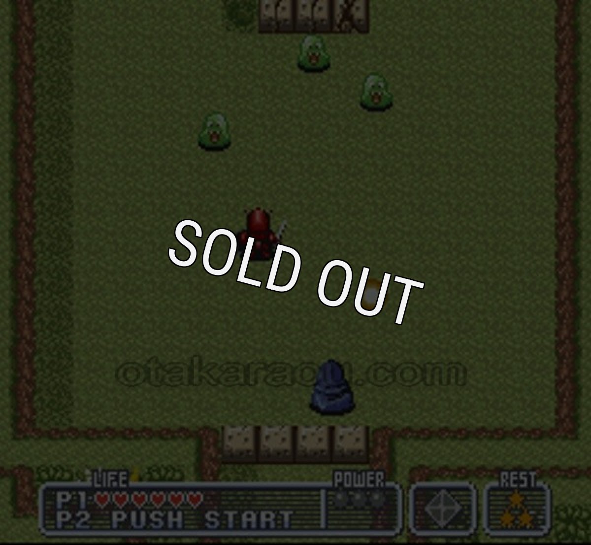 スーパーファミコン 電池交換 サービス ホーリーストライカー