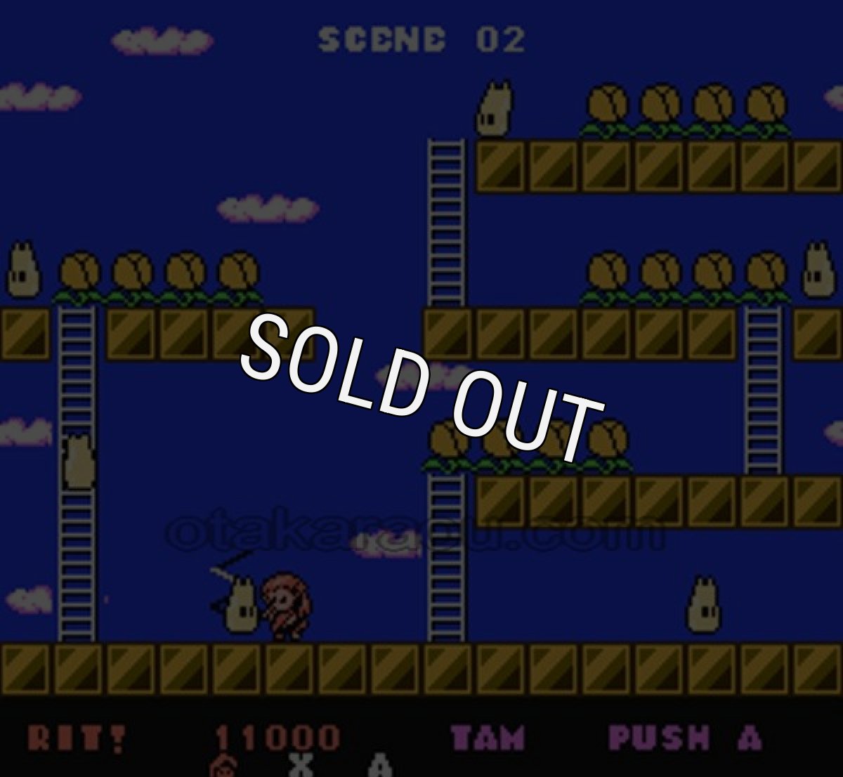 【ファミコン画像】妖精物語 ロッドランド