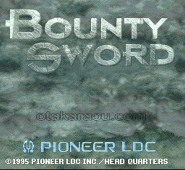 SFC名作 バウンティ・ソード
