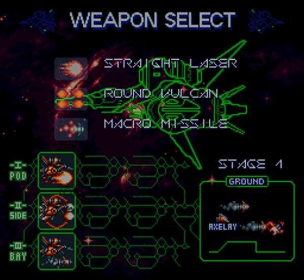 スーパーファミコン 画像 アクスレイ