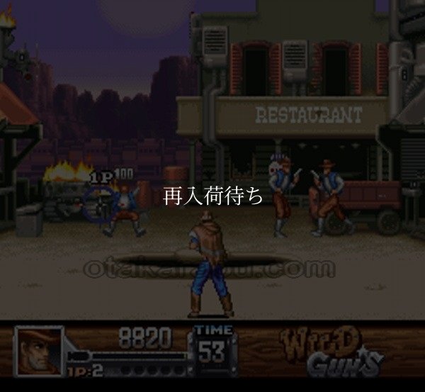 人気スーファミソフト ワイルドガンズ