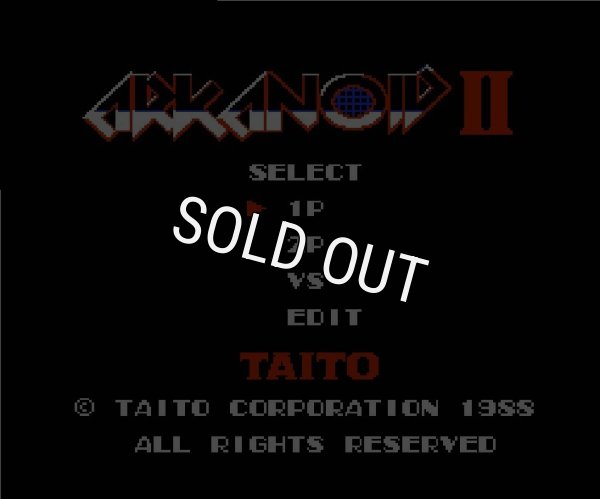 ファミコン名作 アルカノイドII-2