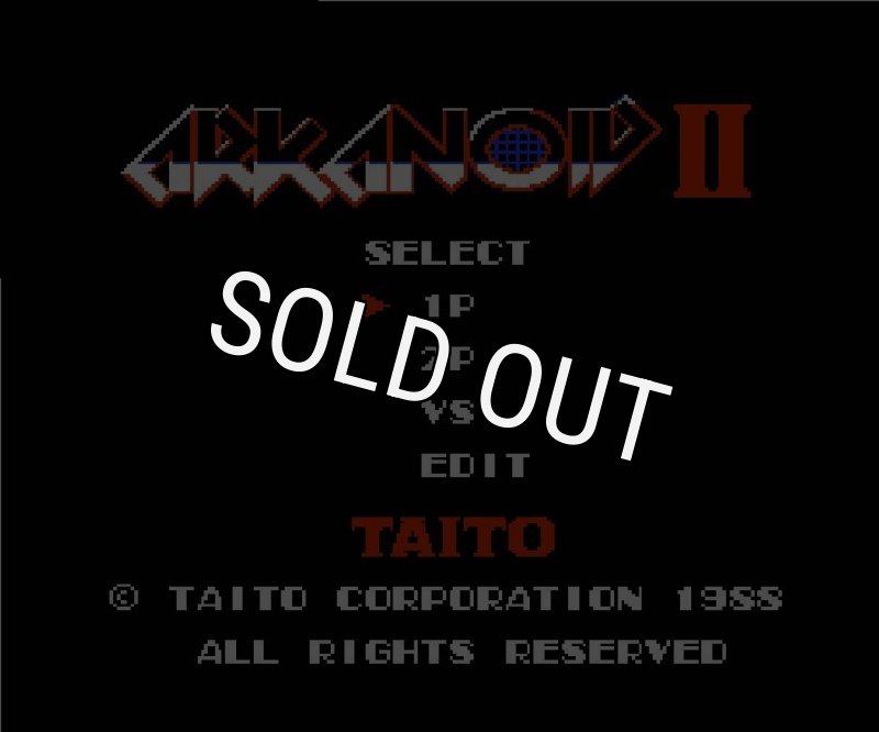 ゲーム ソフト ファミコン 昭和レトロ まとめて② rectangle_large_type_2_130b024