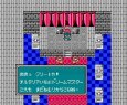 famicom rom ドリームマスター