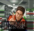 スーファミソフト 首都高バトル94