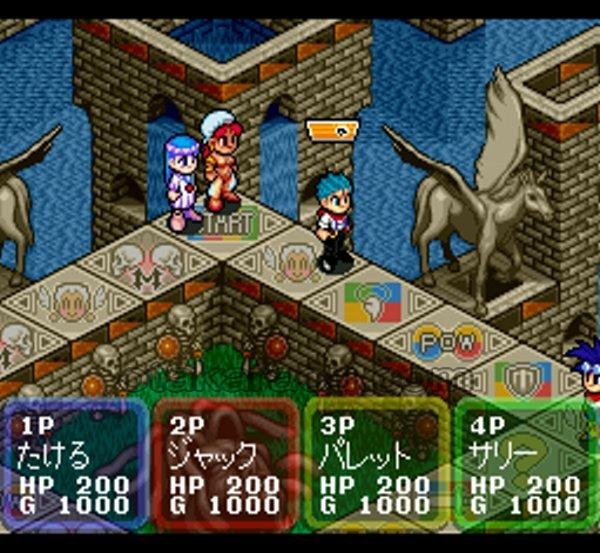 スーファミソフト名作 ドカポン外伝