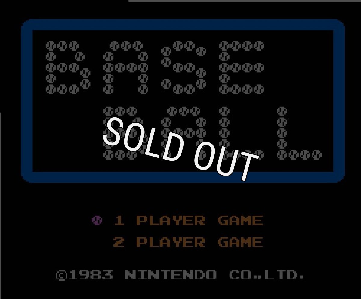 ファミコンソフト画像 ベースボール