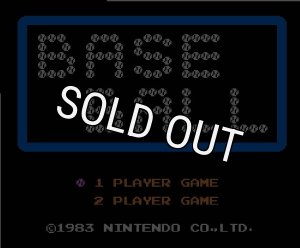 ファミコン ベースボール 絵柄・を販売 買取なら【ファミコン