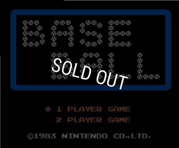 ファミコンソフト画像 ベースボール