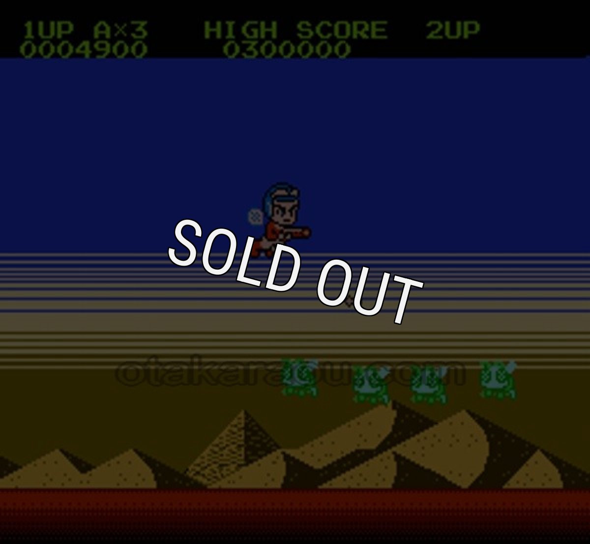 【ファミコン画像】