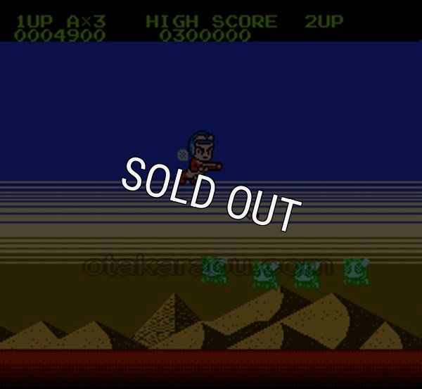 【ファミコン画像】