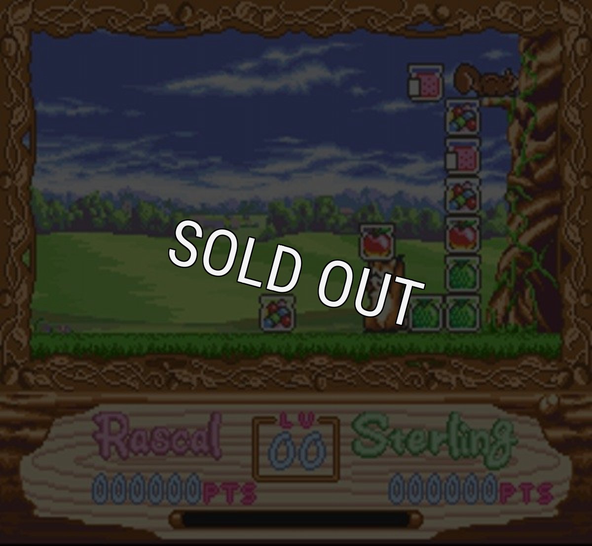 スーパーファミコン 画像 あらいぐまラスカル