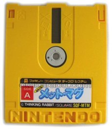 ファミコン ディスクシステム ソフト 磁界少年メットマグ