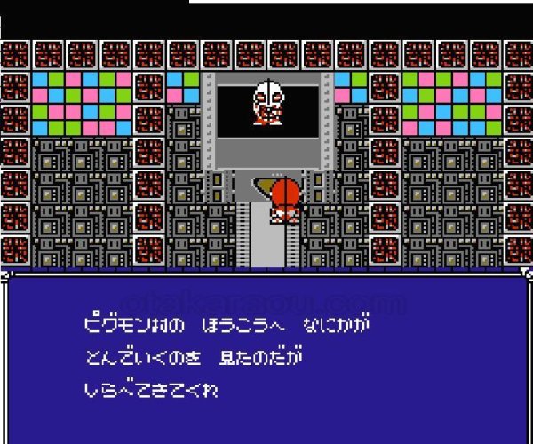 ウルトラマン倶楽部2 帰ってきたウルトラマン倶楽部【ファミコン画像】