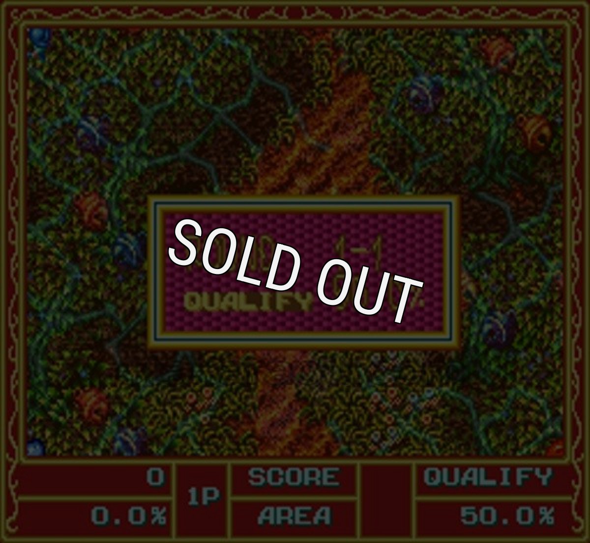 スーパーファミコンソフト一覧 カコマ ナイト