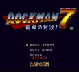 SFC ROM ロックマン7 宿命の対決