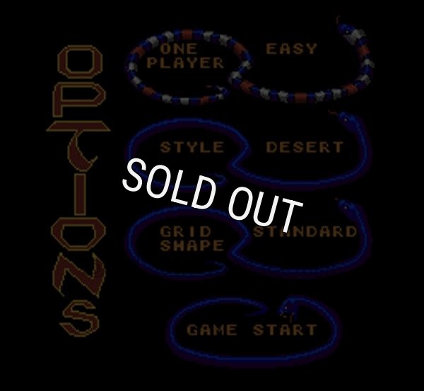 スーファミソフト スーパースネーキー