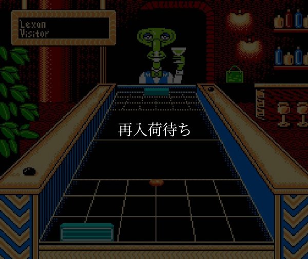 famicom game image シャッフルパックカフェ
