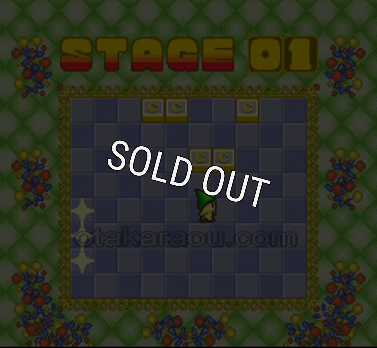 スーパーファミコン 電池交換 サービス ぱずるんでス!