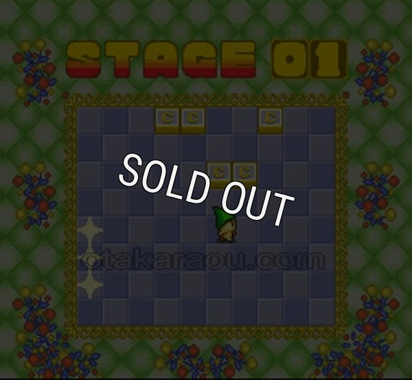 スーパーファミコン 電池交換 サービス ぱずるんでス!