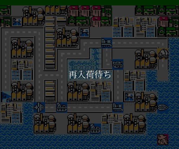 大怪獣デブラス ファミコンソフト / 起動確認済み プレイ画面 / Daikaijuu Deburas Famicom Game Gameplay Screenshot