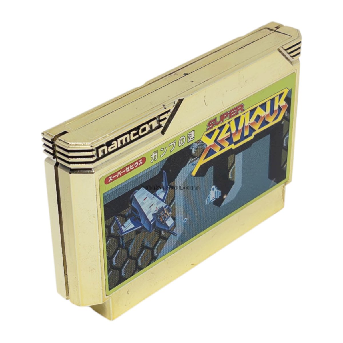 スーパーゼビウス ガンプの謎