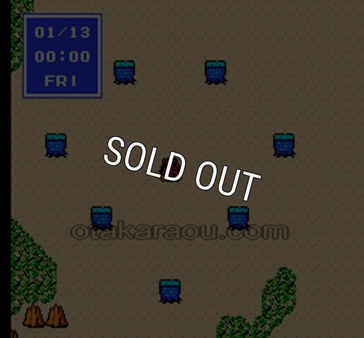 レトロゲームソフト ラストハルマゲドン