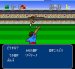 キャプテン翼IV スーパーファミコンソフト / 起動確認済み プレイ画面 / Captain Tsubasa IV Super Famicom Game Gameplay Screenshot
