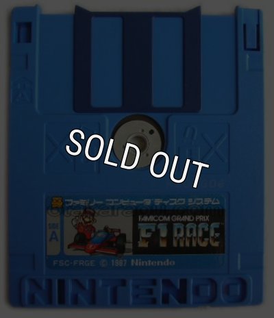 ファミコン ディスクシステム『ファミコングランプリ F1レース
